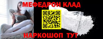 прущие крисы Партизанск