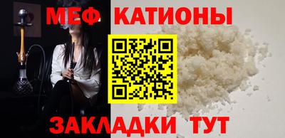 марихуана Пугачёв