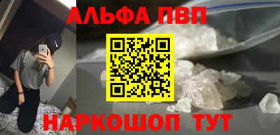 прущие крисы Партизанск