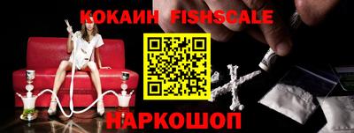 прущие крисы Партизанск