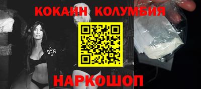 прущие крисы Партизанск