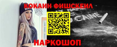 мет Пенза