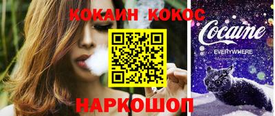 прущие крисы Партизанск