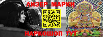 мет Пенза