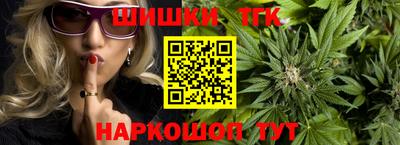 мет Пенза