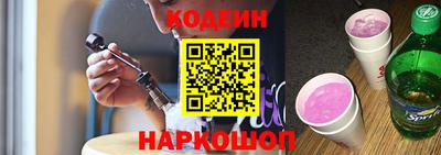 мет Пенза
