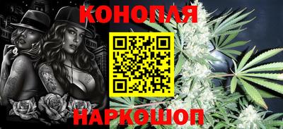мет Пенза