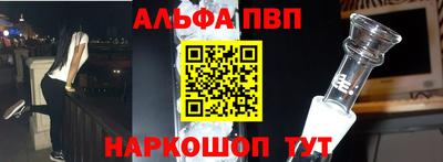 мет Пенза