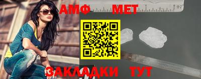 прущие крисы Партизанск