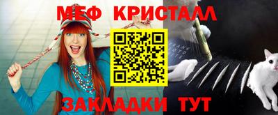 наркотики Пыть-Ях